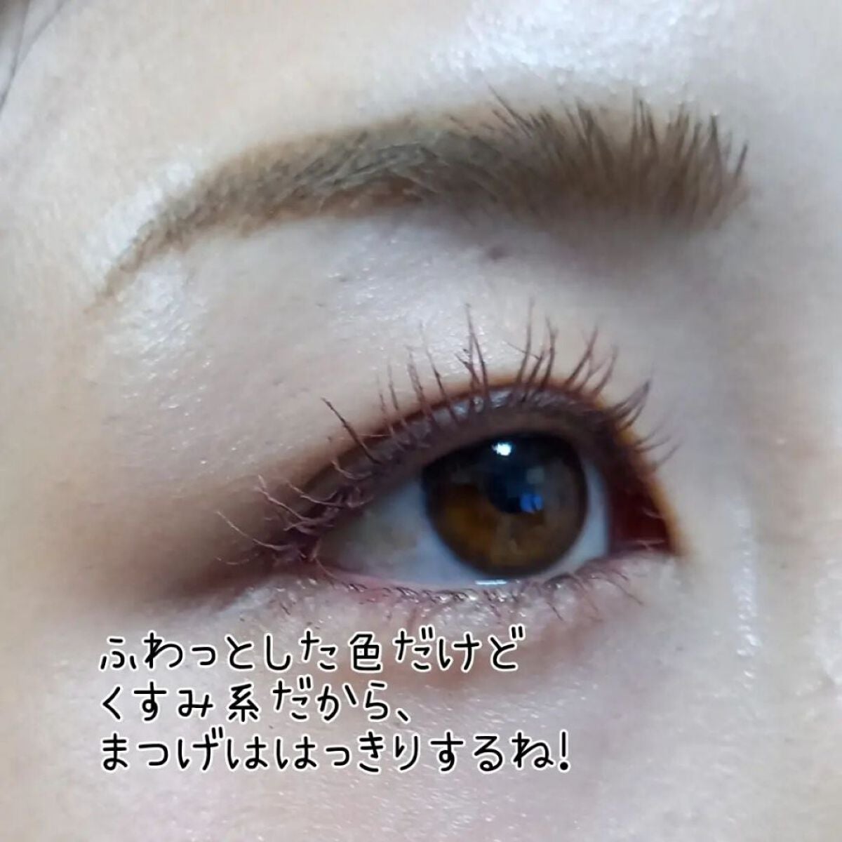 ラッシュフルール/CipiCipi/マスカラを使ったクチコミ(3枚目)