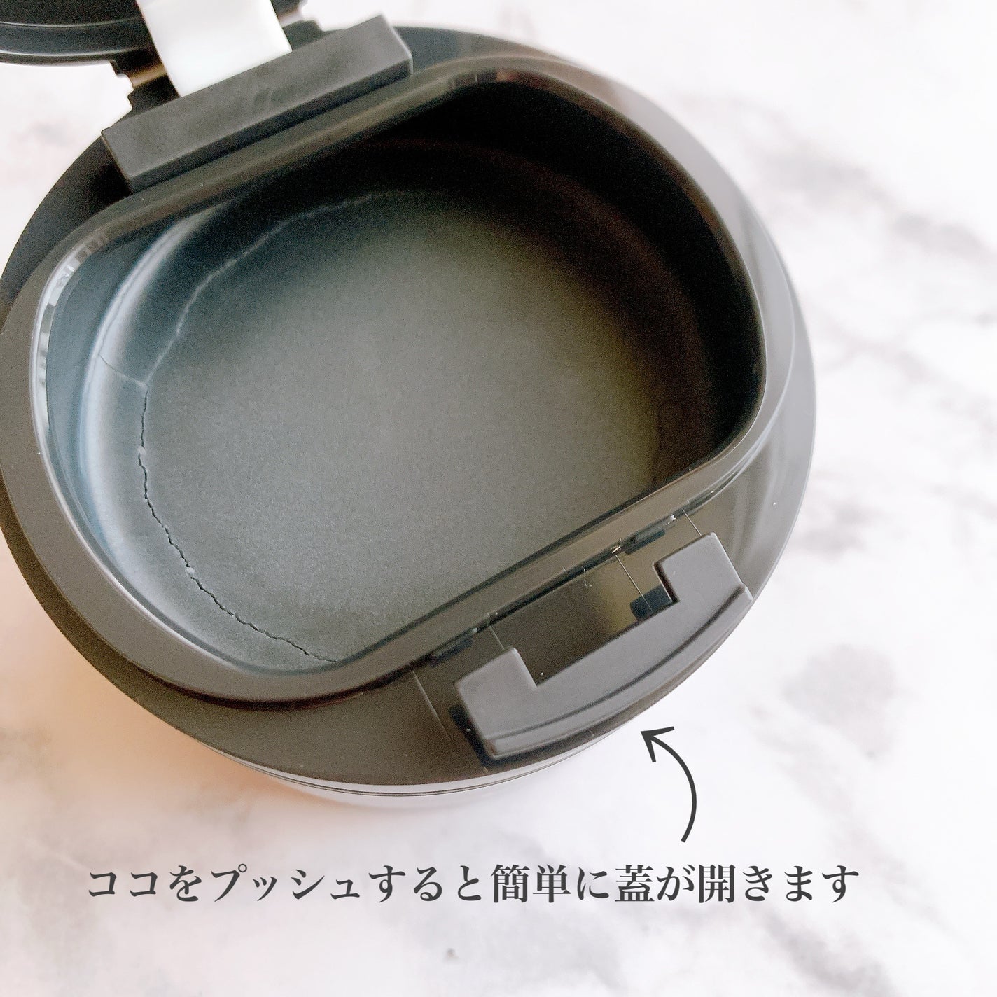 ルルルンクレンジング トーニングバーム CLEAR BLACK/ルルルン/クレンジングバームを使ったクチコミ(3枚目)