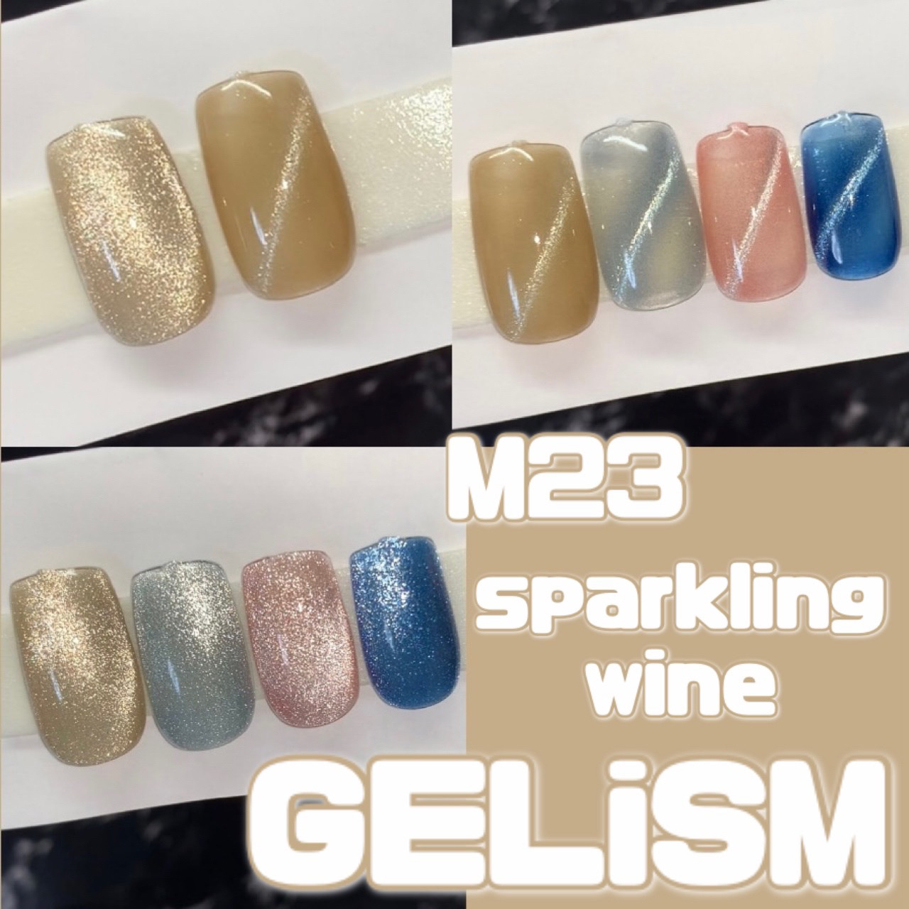 GELiSM (ジェリズム)/D-UP/ジェルネイルを使ったクチコミ（1枚目）