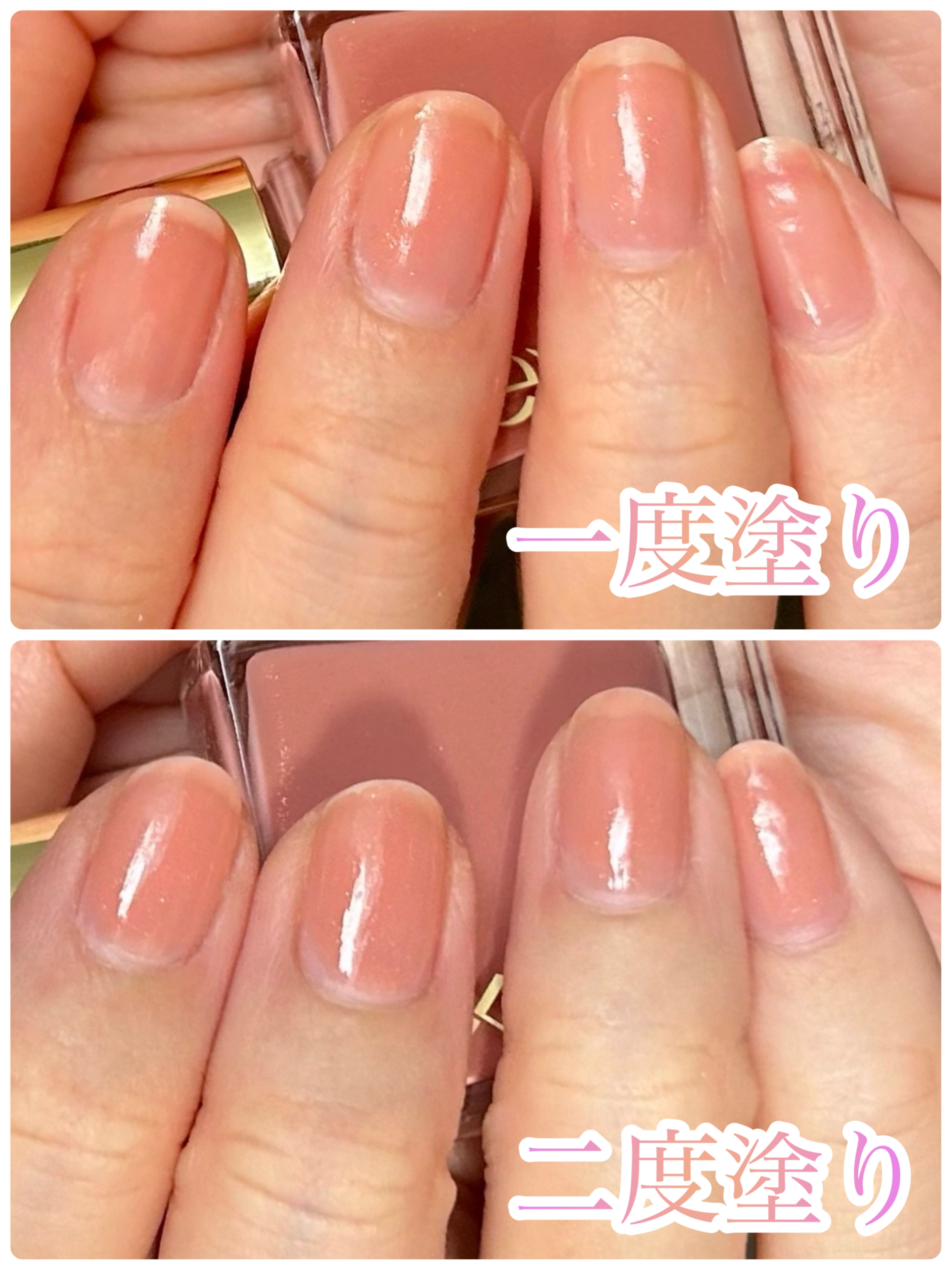 エクセル ネイルポリッシュ N/excel/マニキュアを使ったクチコミ（2枚目）