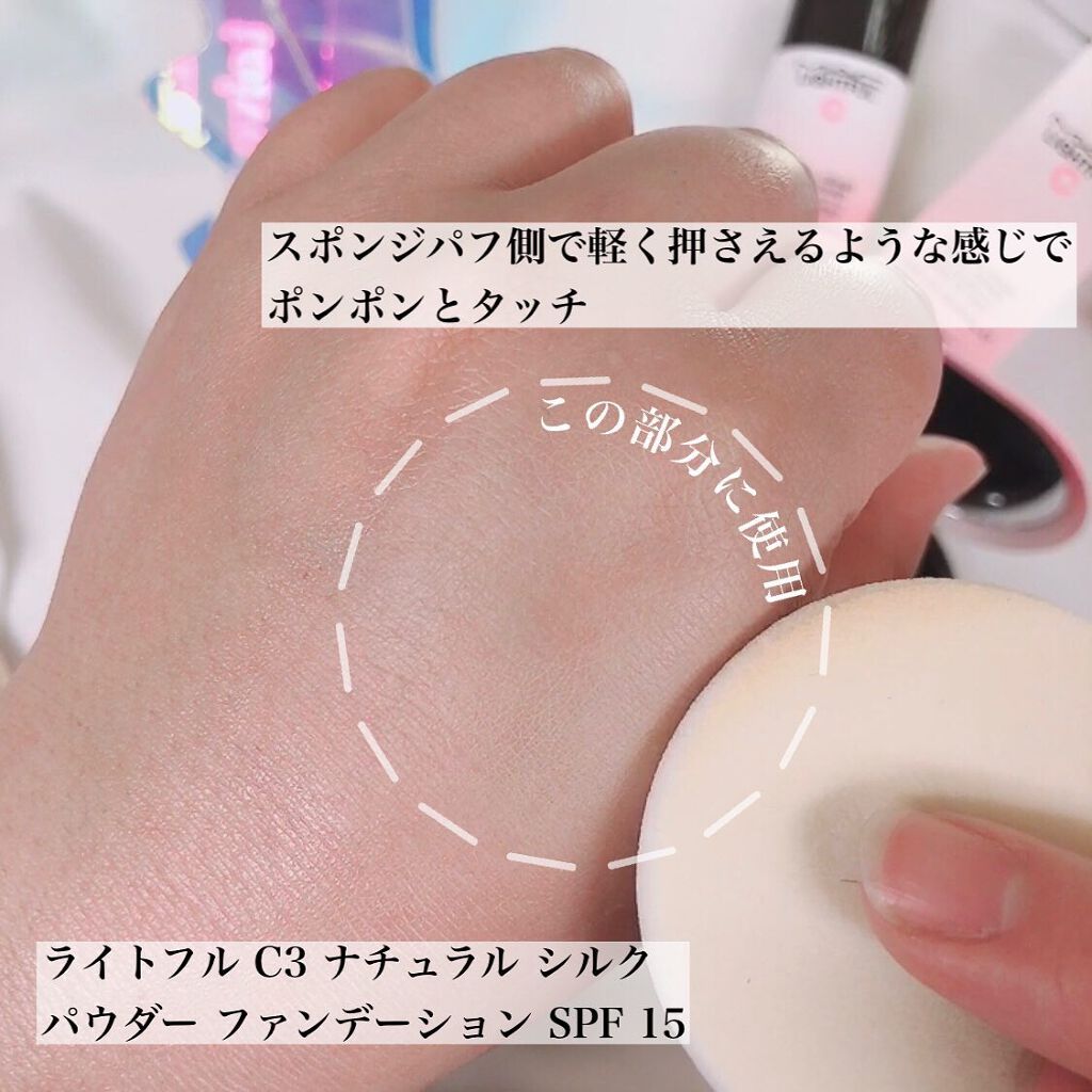 M·A·C ミネラライズ スキンフィニッシュ/M・A・C/パウダーハイライトを使ったクチコミ(6枚目)