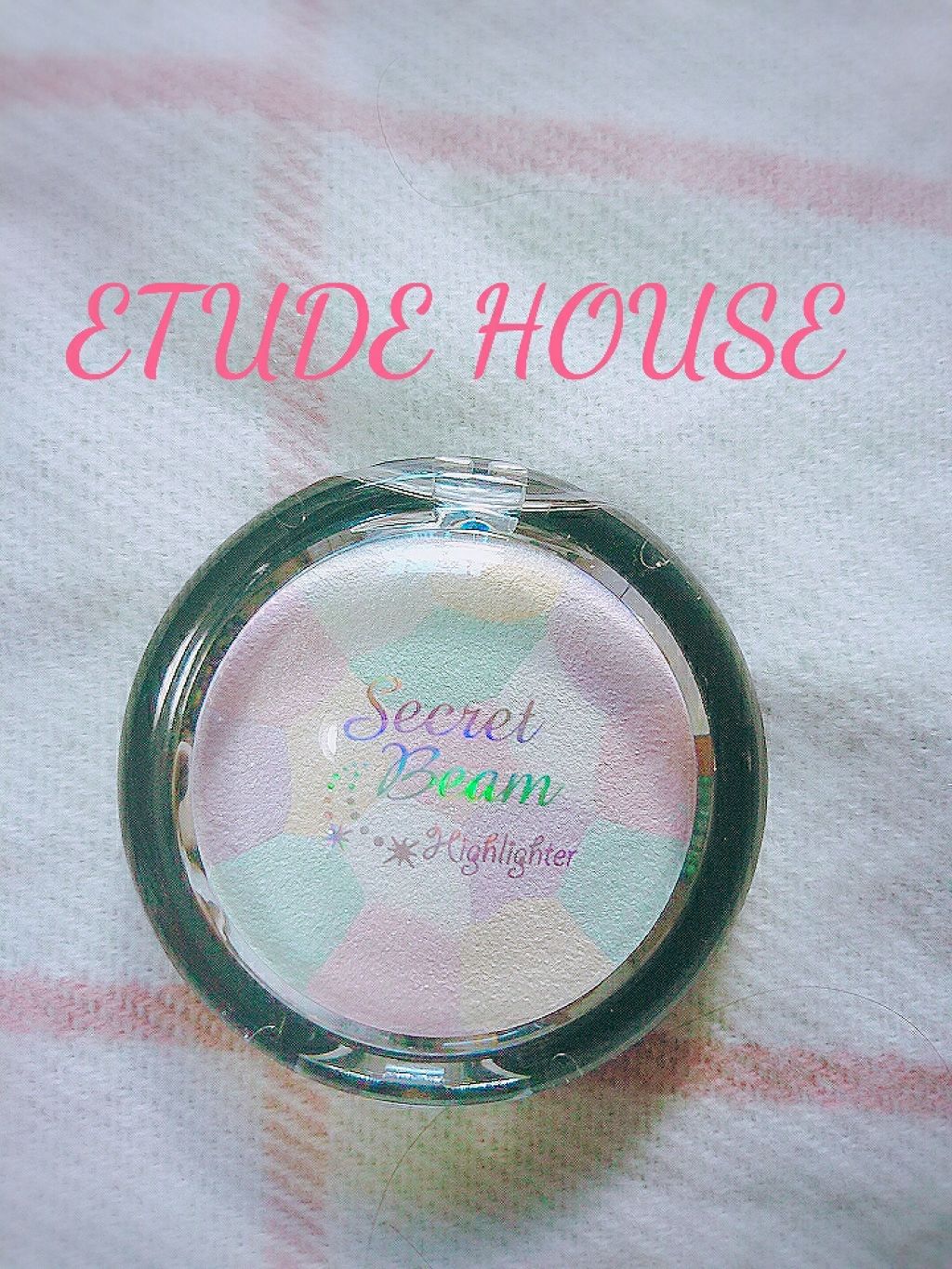 シークレットビームハイライター/ETUDE/パウダーハイライトを使ったクチコミ（1枚目）