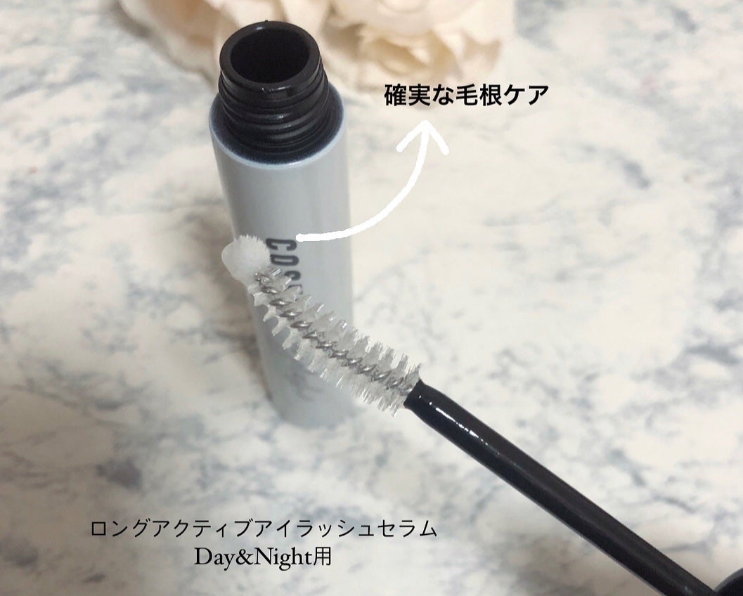 ロングアクティブアイラッシュセラム/COSNORI/まつげ美容液を使ったクチコミ(4枚目)
