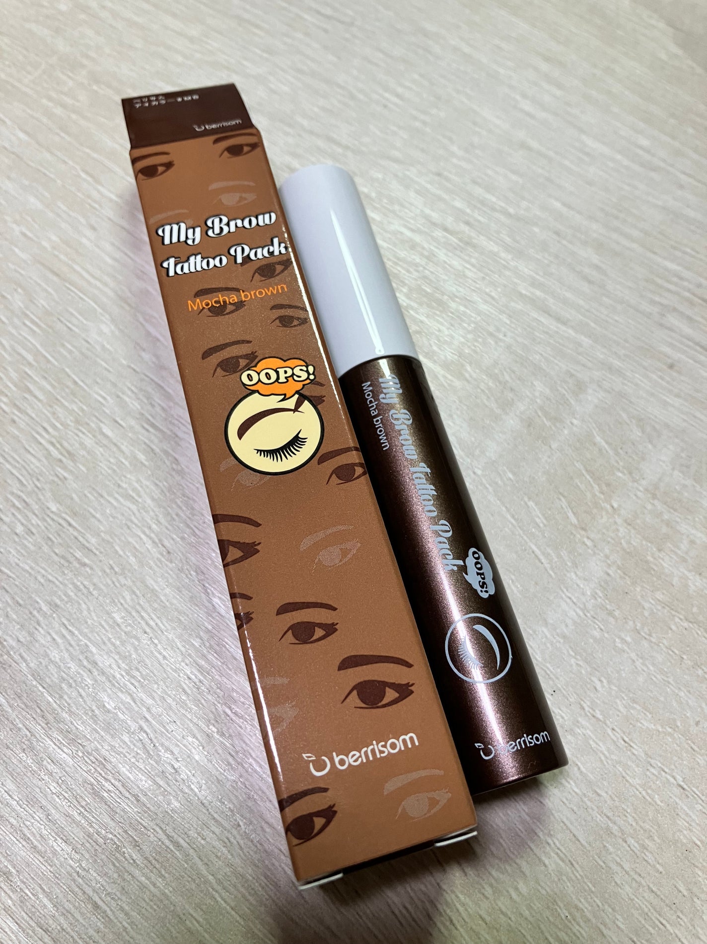 My Brow Tattoo Pack/ベリサム/眉ティントを使ったクチコミ(1枚目)