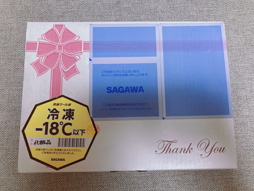 バームクリーム/麗凍化粧品/クレンジングバームを使ったクチコミ（2枚目）