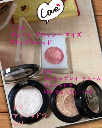 アイシャドウ/ドド/単色アイシャドウを使ったクチコミ(1枚目)