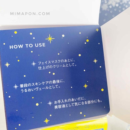 を使ったクチコミ(3枚目)