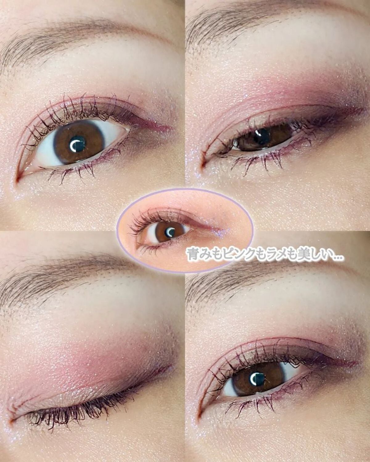 ベターザンパレット/rom&nd/アイシャドウパレットを使ったクチコミ(8枚目)