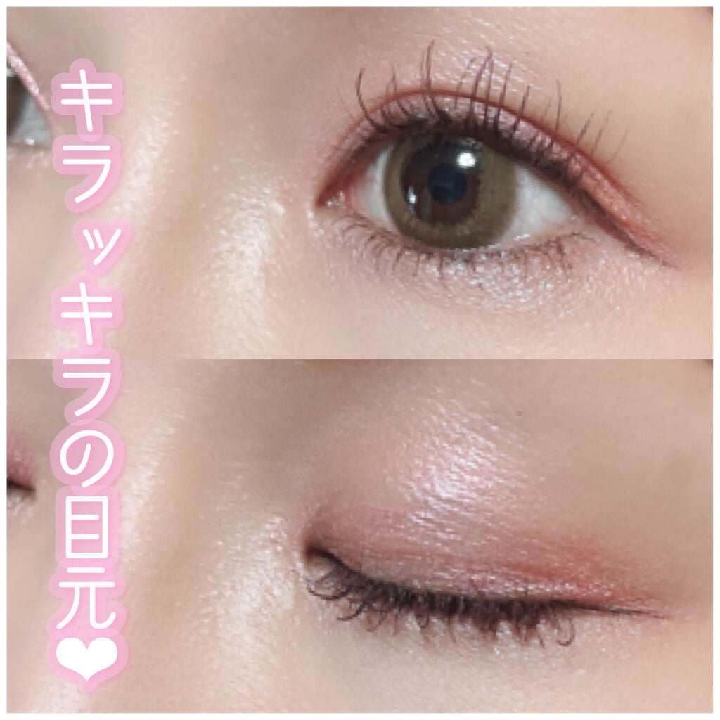 ワンピックアイシャドウパレット/APLIN/アイシャドウパレットを使ったクチコミ(9枚目)