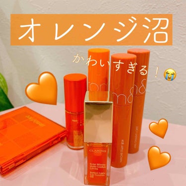 ウォーターリップ ステイン 02 オレンジ ウォーター/CLARINS/リップケア・リップクリームを使ったクチコミ（1枚目）