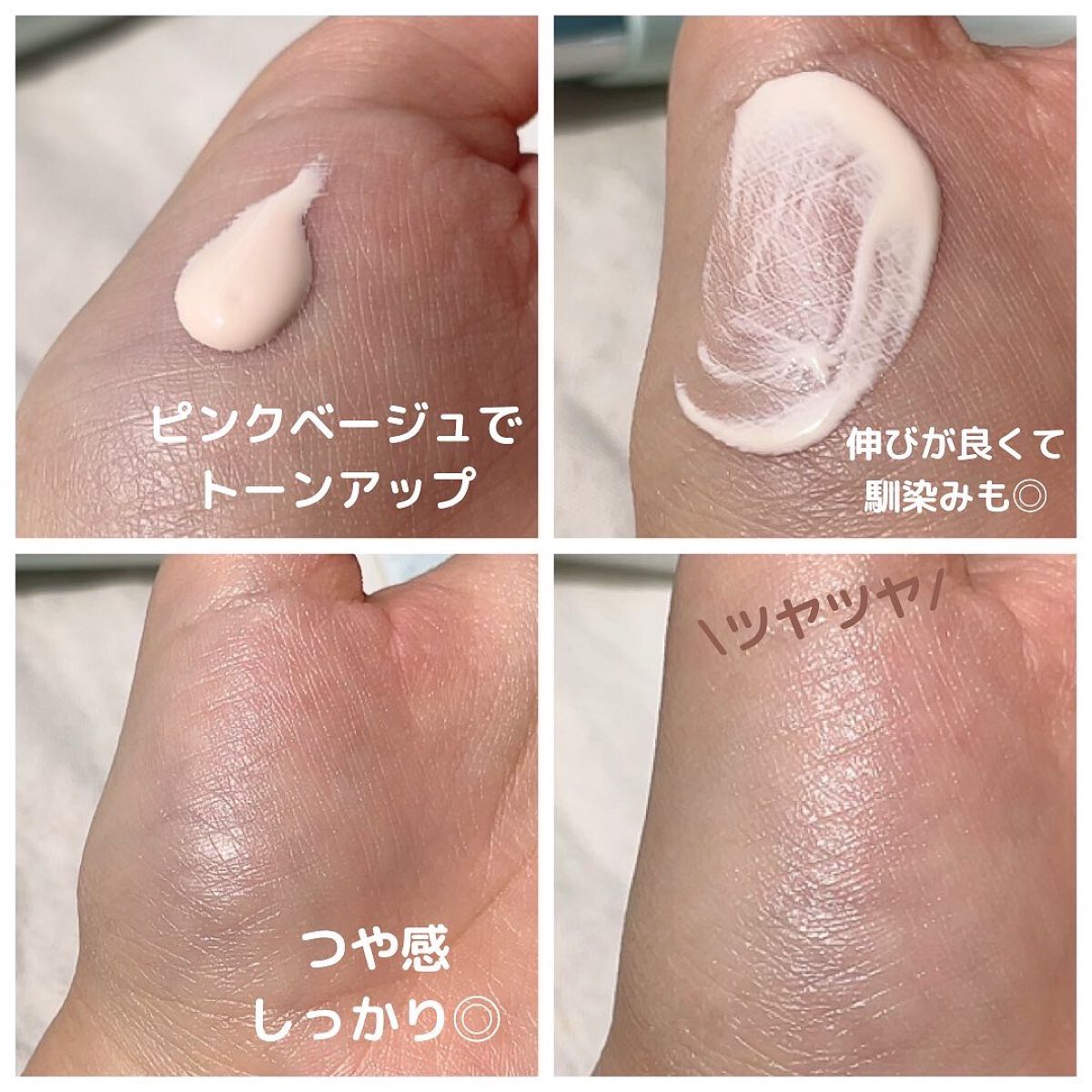 ベネフィーク ホリスティックホワイトUV/BENEFIQUE/日焼け止めスティックを使ったクチコミ(2枚目)