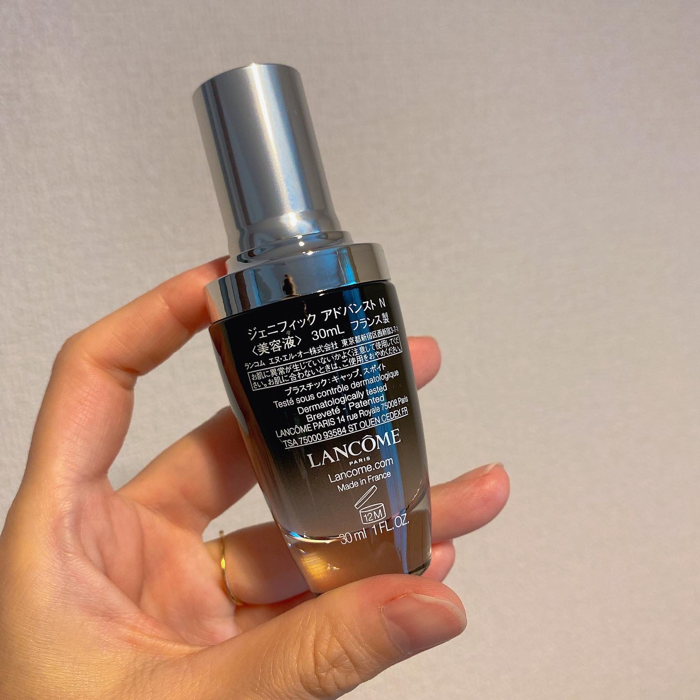 ジェニフィック アドバンスト N/LANCOME/美容液を使ったクチコミ（2枚目）