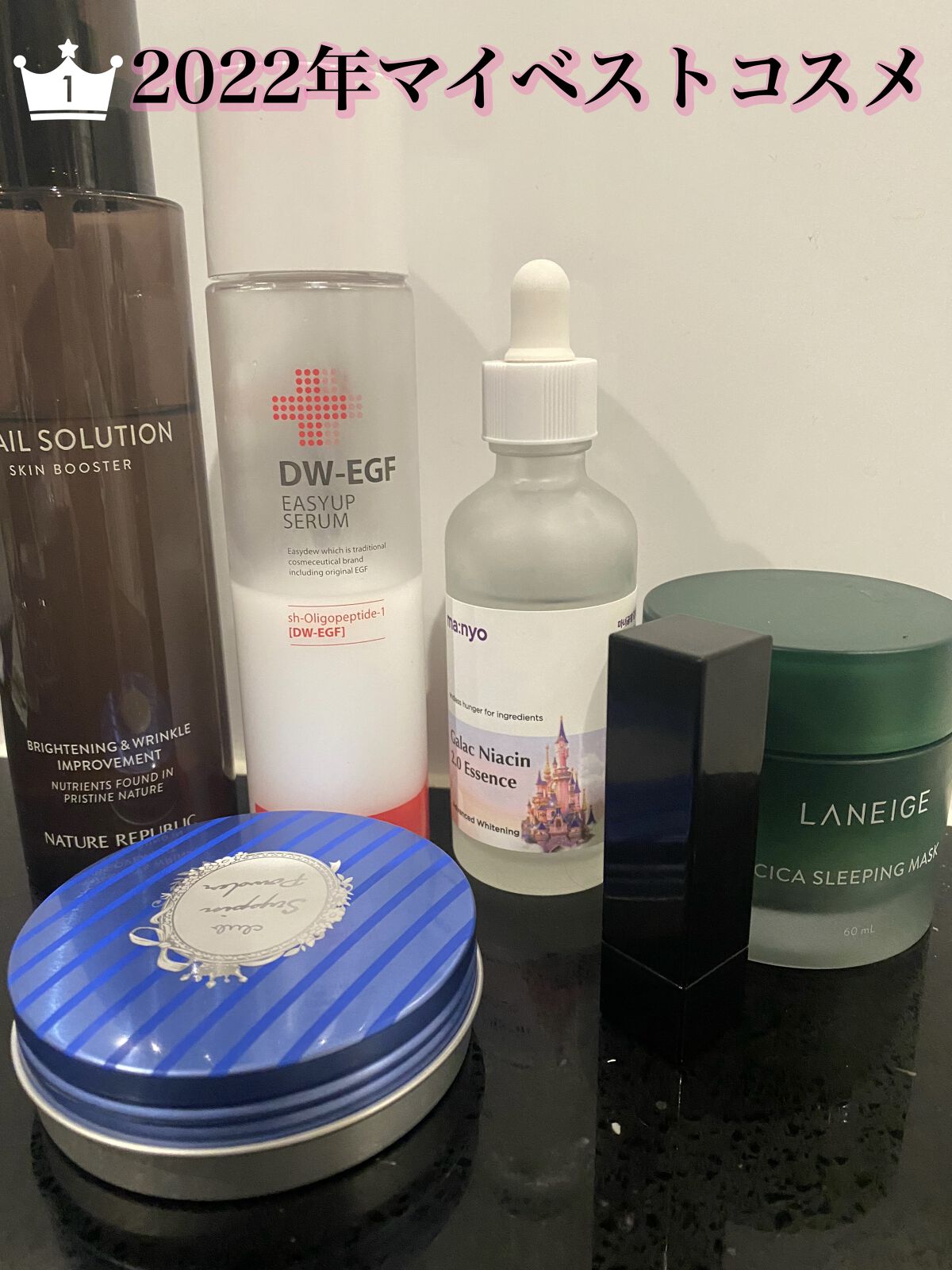 シカスリーピングマスク/LANEIGE/フェイスクリームを使ったクチコミ（1枚目）