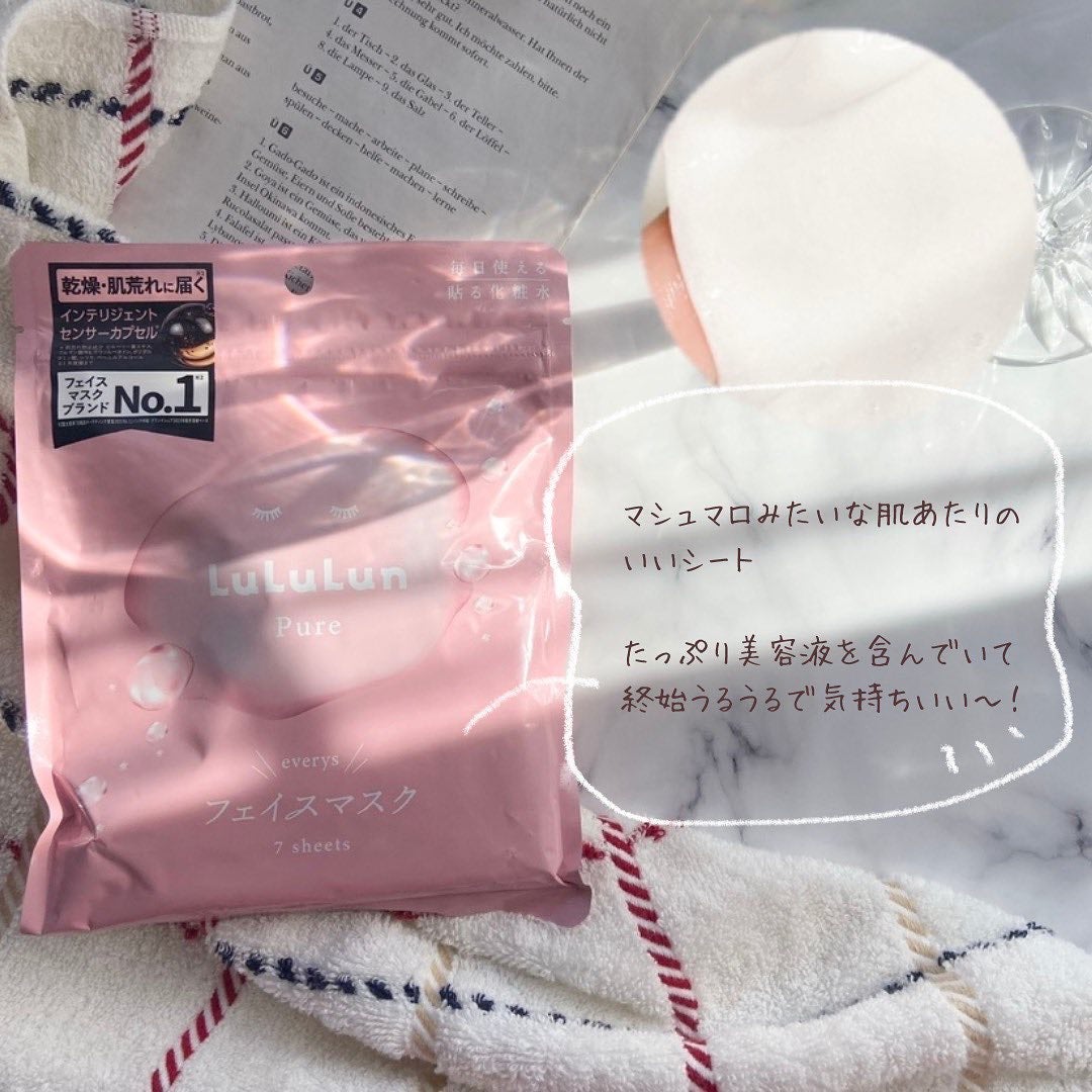 ルルルンピュア エブリーズ/ルルルン/シートマスク・パックを使ったクチコミ(4枚目)