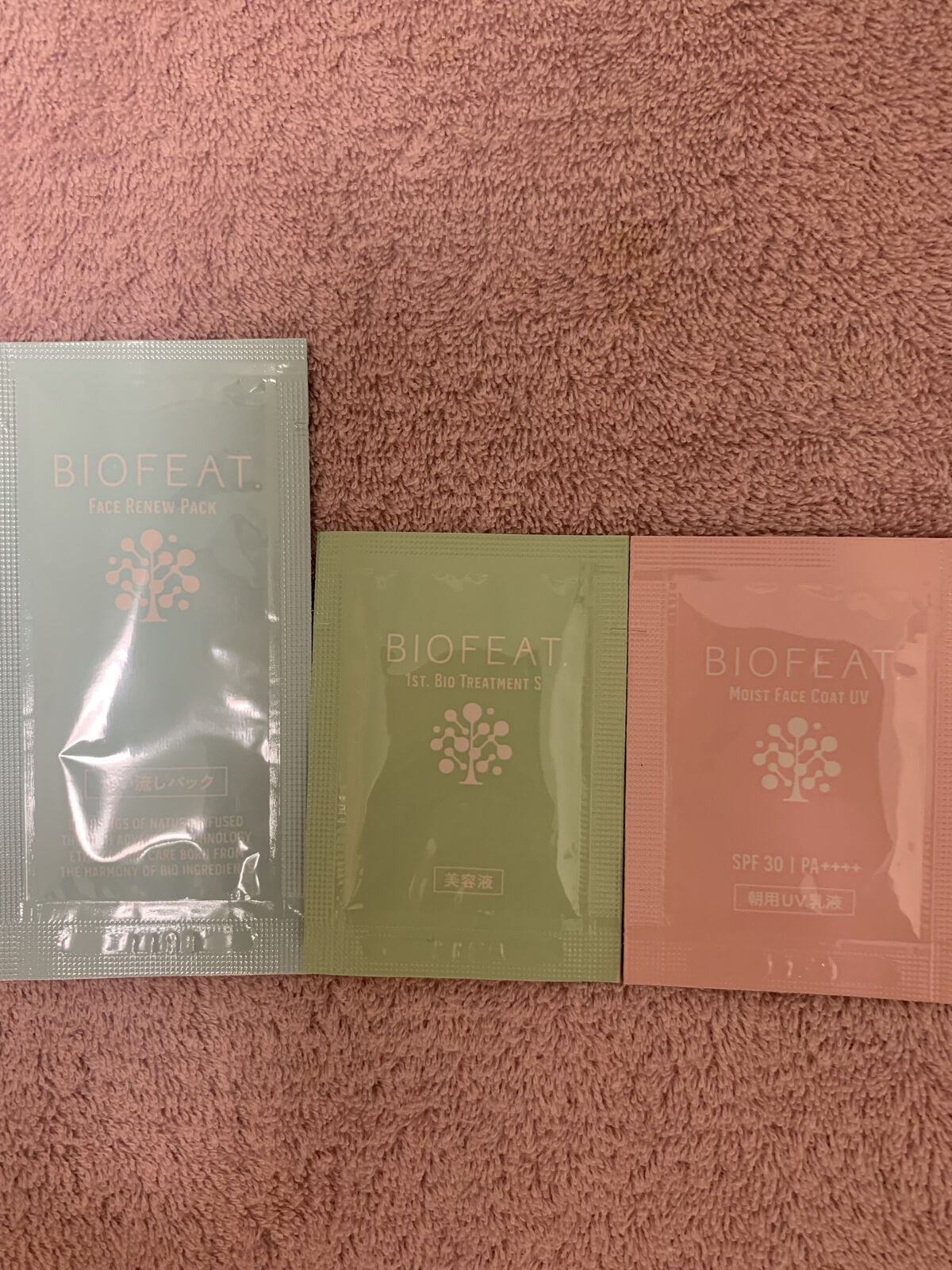 モイストフェイスコートUV/BIOFEAT. /化粧下地を使ったクチコミ（1枚目）