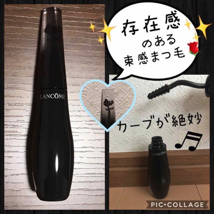 グランディオーズ/LANCOME/マスカラを使ったクチコミ(1枚目)