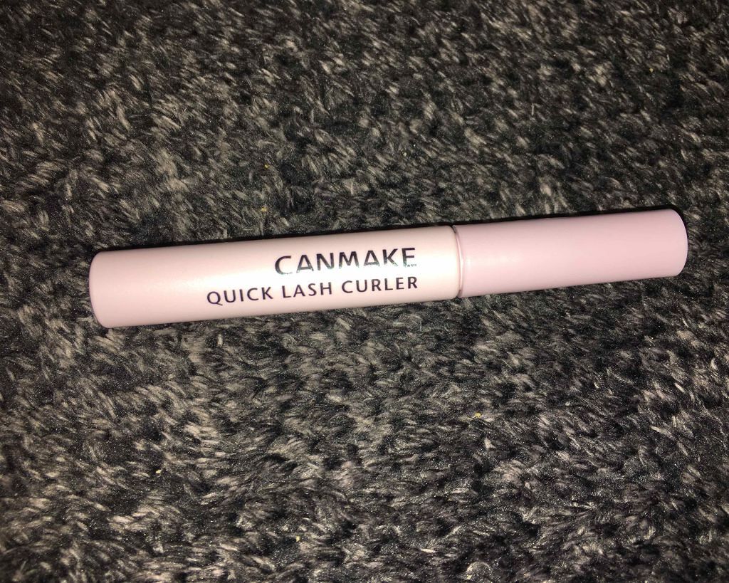 クイックラッシュカーラー/キャンメイク/マスカラ下地を使ったクチコミ（1枚目）