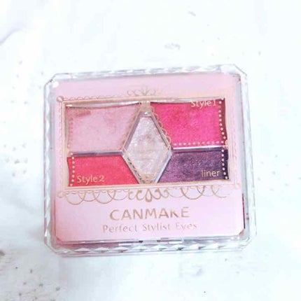 【旧品】パーフェクトスタイリストアイズ/キャンメイク/アイシャドウパレットを使ったクチコミ(3枚目)