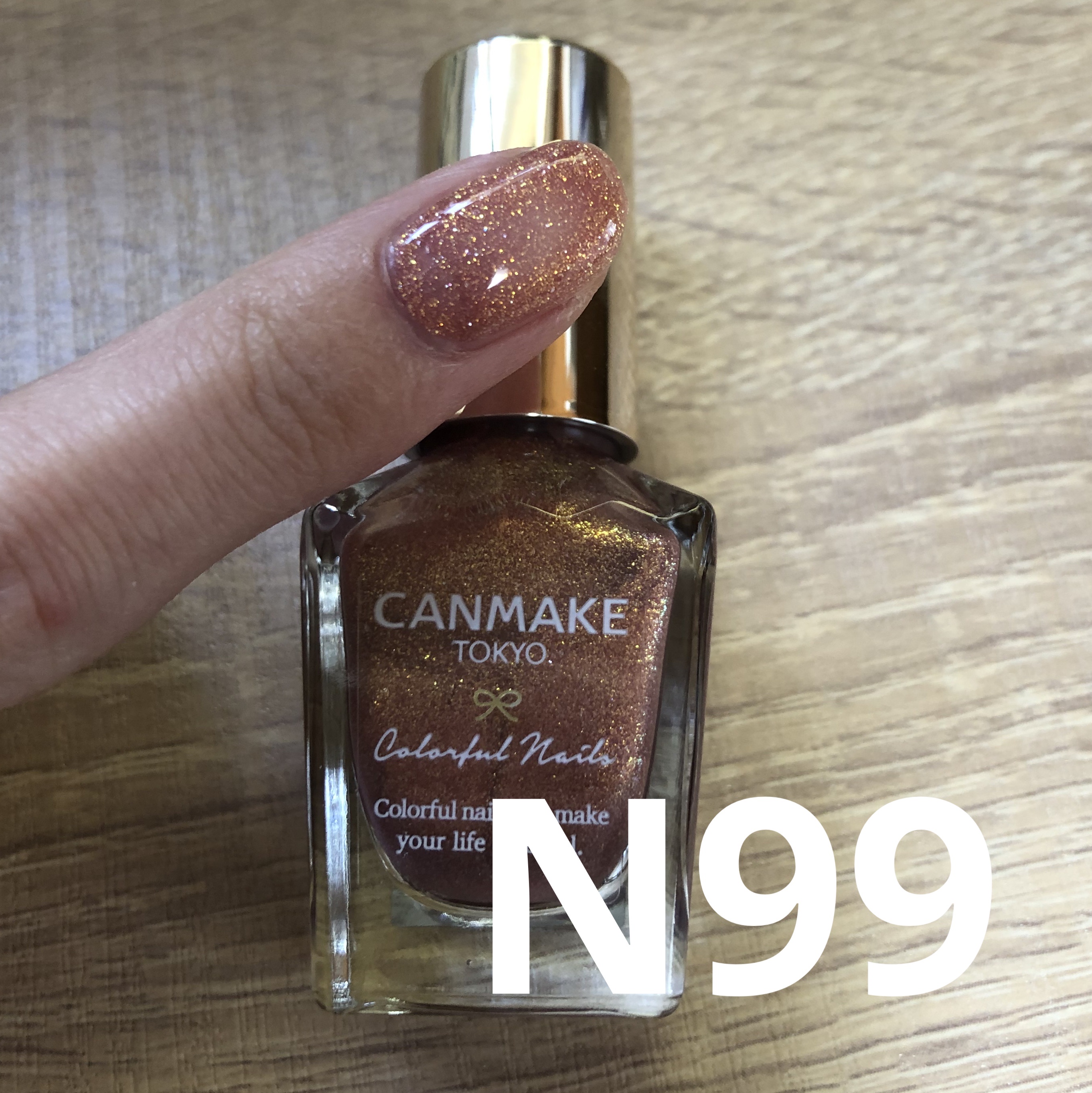 カラフルネイルズ/キャンメイク/マニキュアを使ったクチコミ（3枚目）