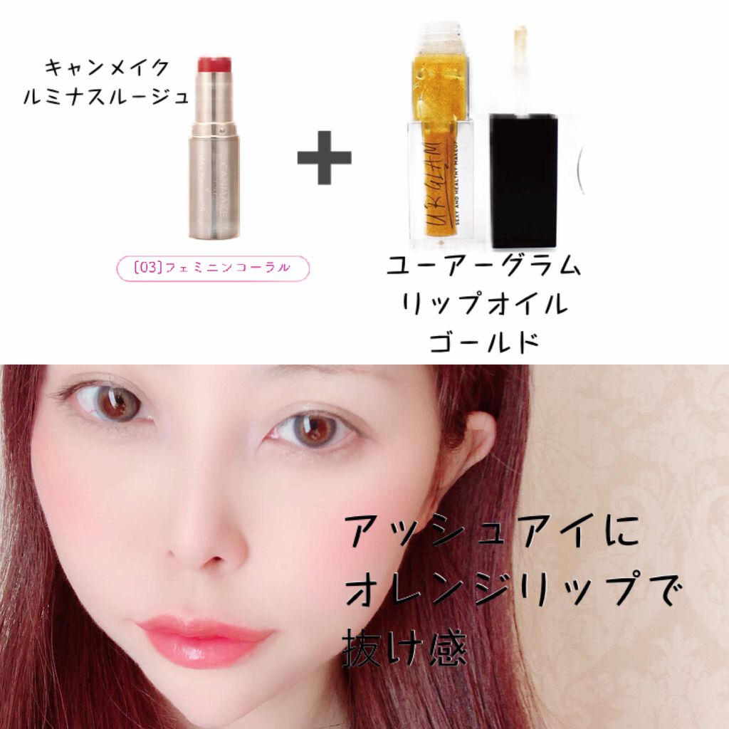 ラブ・ライナー リキッドアイライナーR3/ラブ・ライナー/リキッドアイライナーを使ったクチコミ(4枚目)