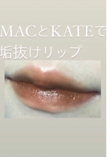リップスティック/M・A・C/口紅を使ったクチコミ(1枚目)