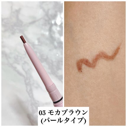 デイジードール クリーミーライナー/DAISY DOLL by MARY QUANT/ペンシルアイライナーを使ったクチコミ(3枚目)