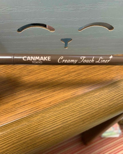 クリーミータッチライナー/キャンメイク/ジェルアイライナーを使ったクチコミ(1枚目)