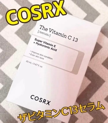 COSRX
ザビタミンC13セラム

みずみずしくサラッとしたテクスチャーでお肌に素早く馴染んでくれます🥰

低刺激でデイリーケアできるビタミンCセラムです💛🧡




#COSRX
#COSRXビタミンC13セラム の画像 その0