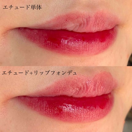 リップフォンデュ/メンソレータム/リップバームを使ったクチコミ(3枚目)