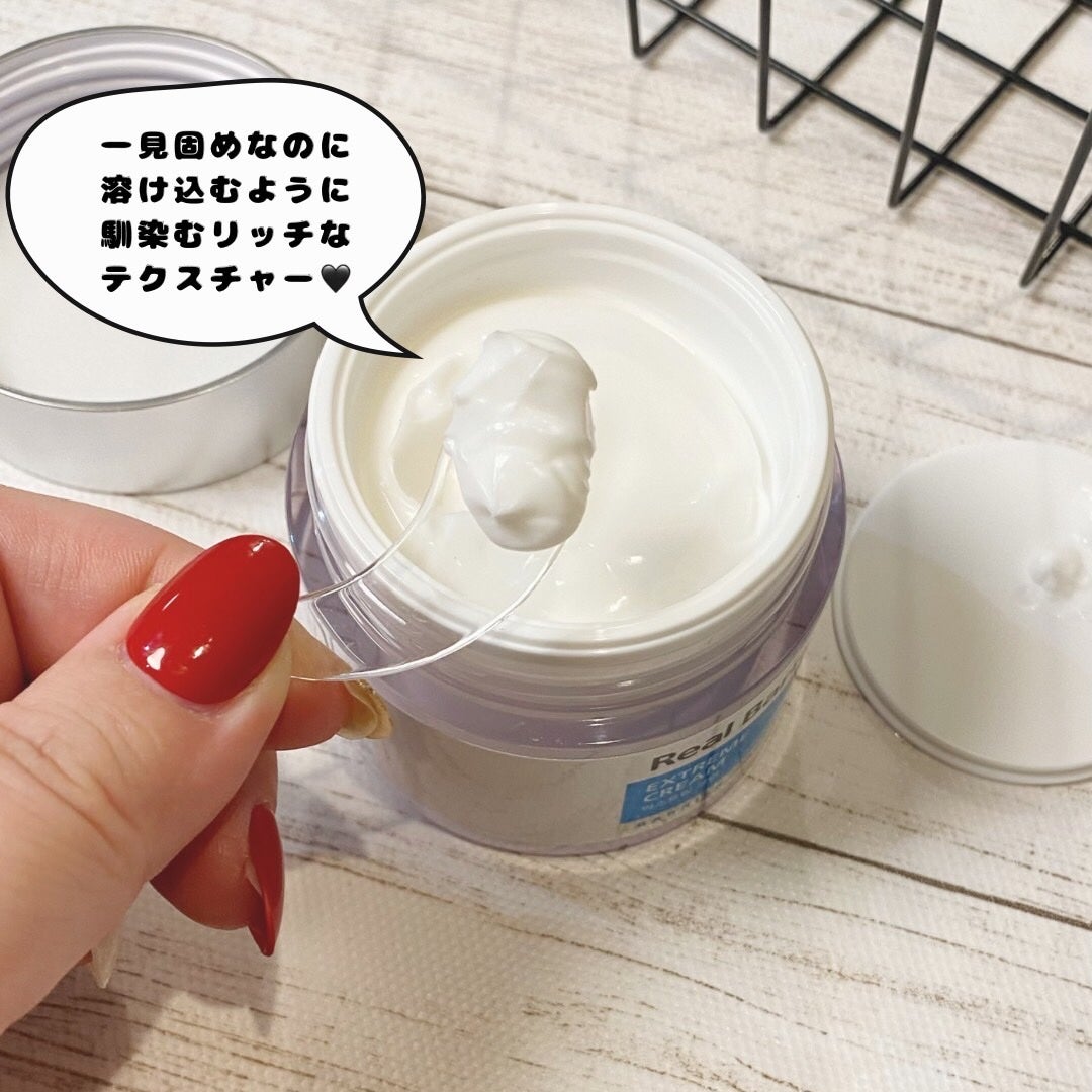 リアルバリア エクストリームクリームマスク/Real Barrier/シートマスク・パックを使ったクチコミ(3枚目)