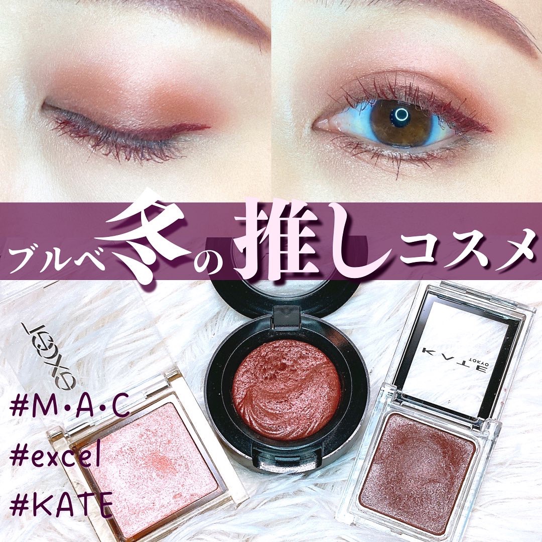 エクストラ ディメンション アイシャドウ/M・A・C/単色アイシャドウを使ったクチコミ（1枚目）