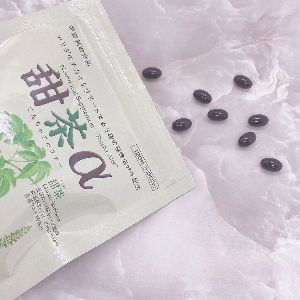 甜茶α/ハマリの健康食品/ドリンクを使ったクチコミ(2枚目)