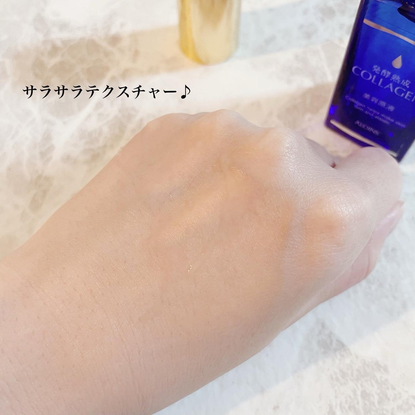 発酵熟成プラセンタ美容原液/発酵熟成美容原液/美容液を使ったクチコミ(6枚目)