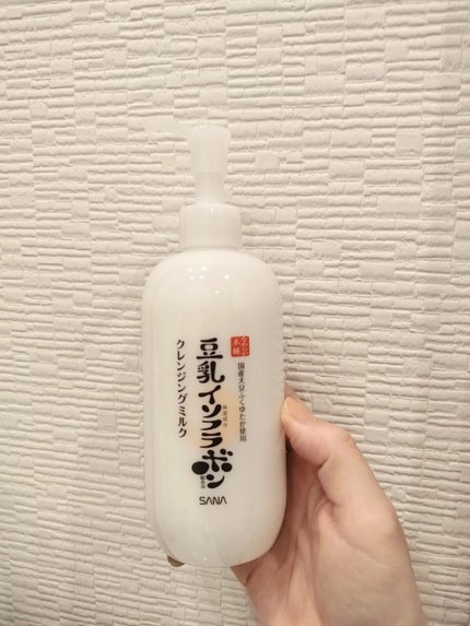 クレンジングミルク NC/なめらか本舗/ミルククレンジングを使ったクチコミ(1枚目)