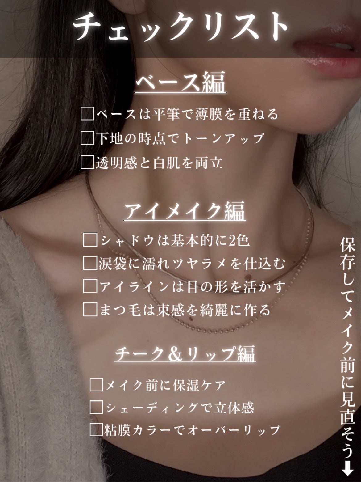 プロ アイ パレット/CLIO/アイシャドウパレットを使ったクチコミ(5枚目)