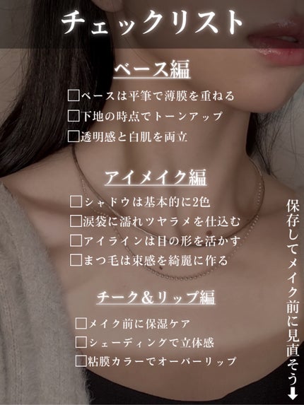 プロ アイ パレット/CLIO/アイシャドウパレットを使ったクチコミ(5枚目)