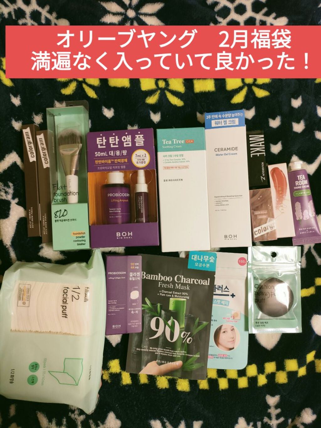 フラットファンデーションブラシ 820/fillimilli/メイクブラシを使ったクチコミ(1枚目)