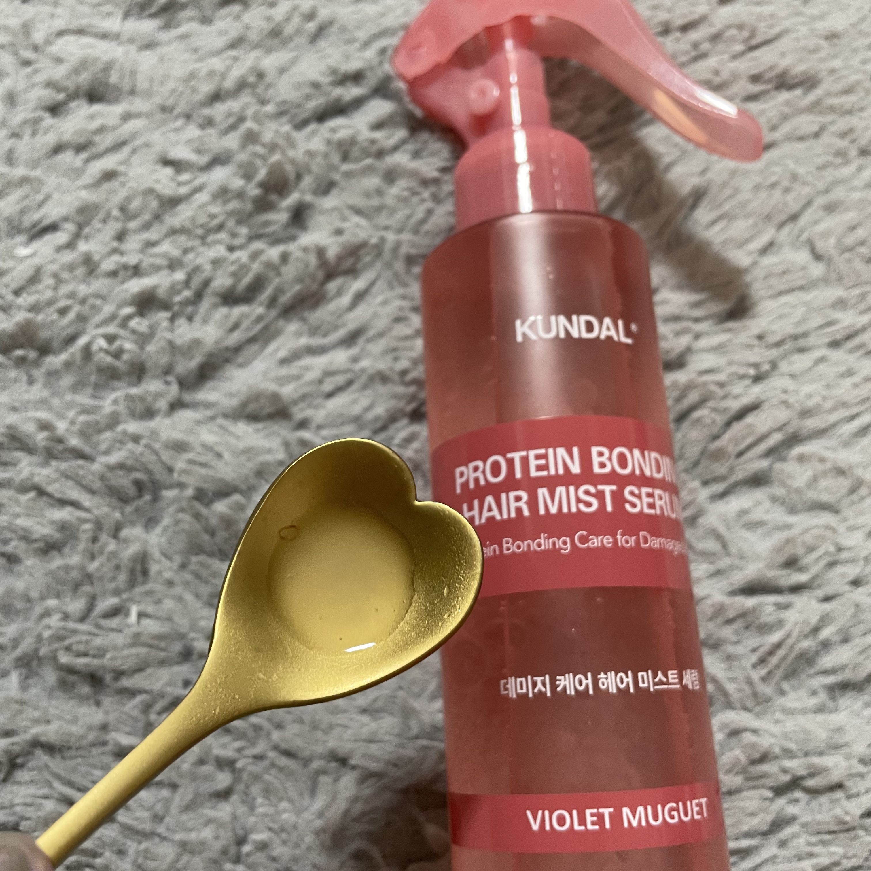 プロテインダメージケア ヘアミストセラム/KUNDAL/ヘアミストを使ったクチコミ（3枚目）