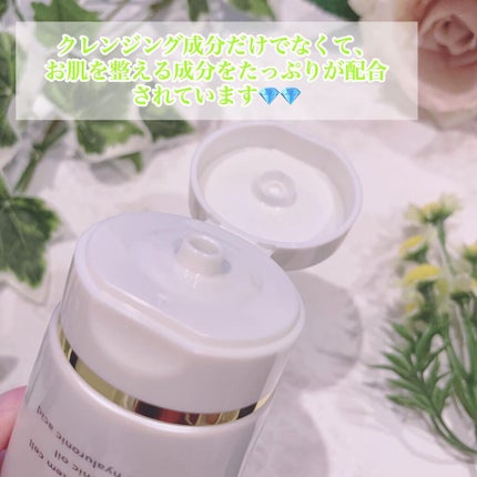 ハーブピーリングクレンジング/ESTH/クレンジングジェルを使ったクチコミ(4枚目)