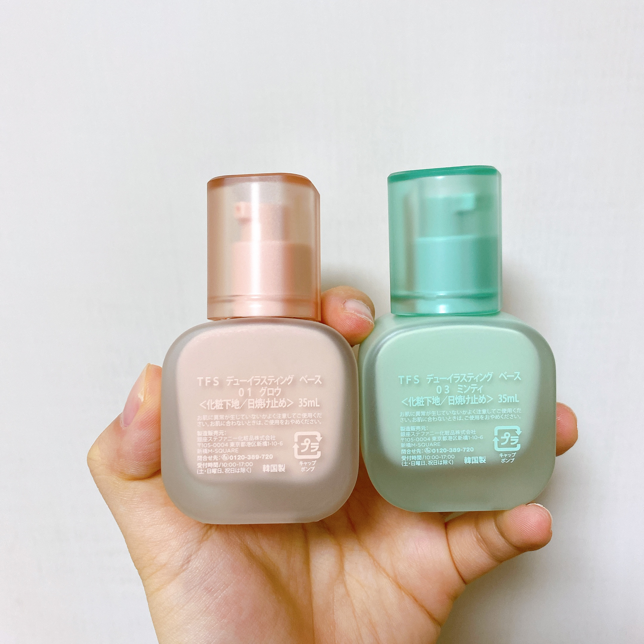 デューイラスティングスキンベース パープル/THE FACE SHOP/化粧下地を使ったクチコミ（2枚目）