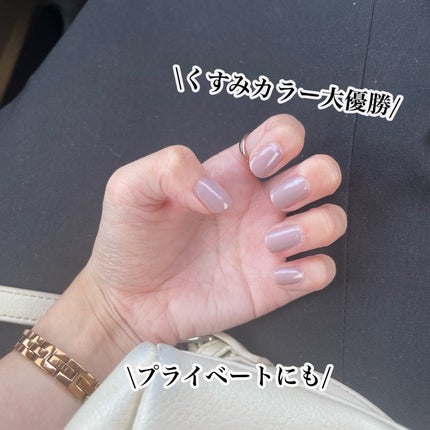 カラフルネイルズ/キャンメイク/マニキュアを使ったクチコミ(2枚目)