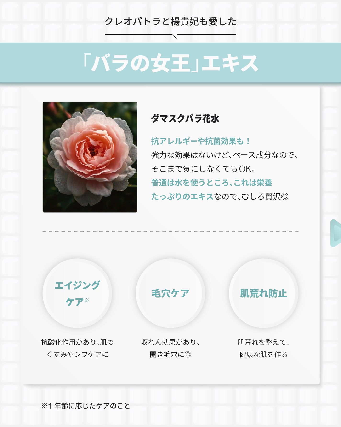 アンチリンクルパーフェクトアンプルオリジン/MIGUHARA/美容液を使ったクチコミ(3枚目)