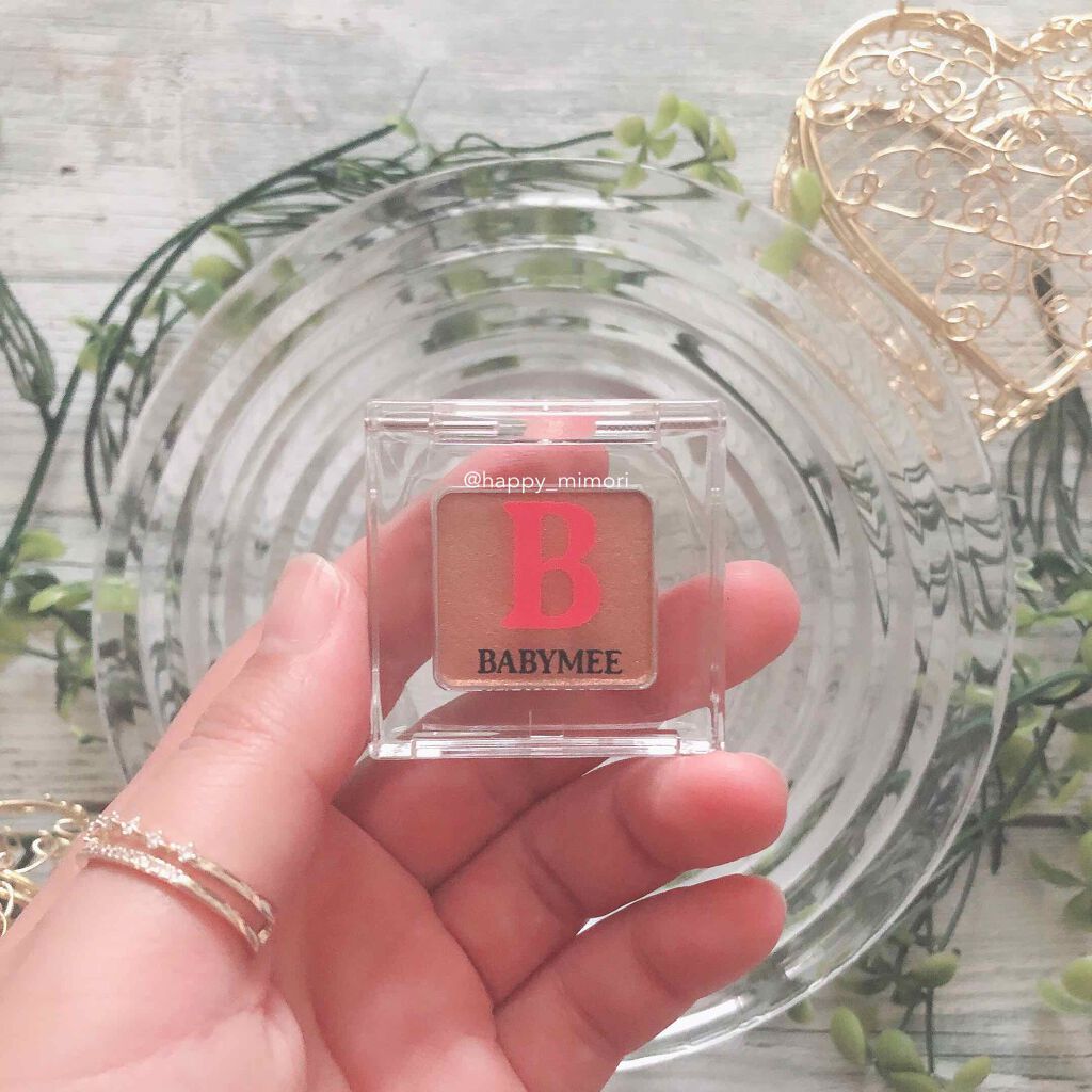 ニュアンスカラー シャドウ/BABYMEE/単色アイシャドウを使ったクチコミ(2枚目)