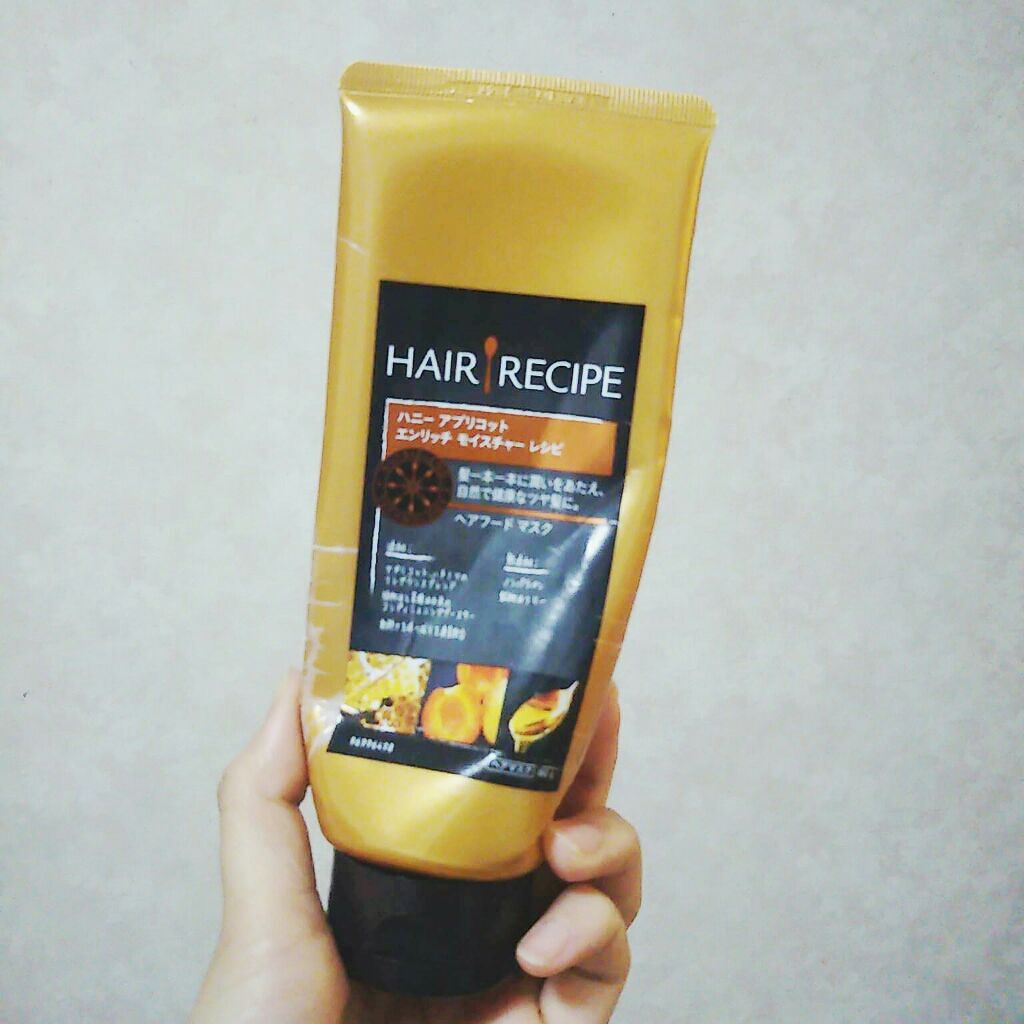 ハニー アプリコット エンリッチ モイスチャー ヘアフード マスク/HAIR RECIPE/ヘアマスク・ヘアパックを使ったクチコミ(1枚目)
