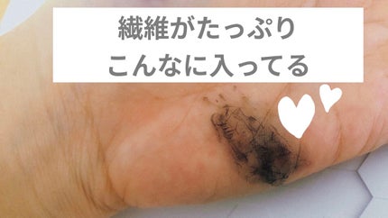 耐久カールマスカラ/CEZANNE/マスカラを使ったクチコミ(3枚目)