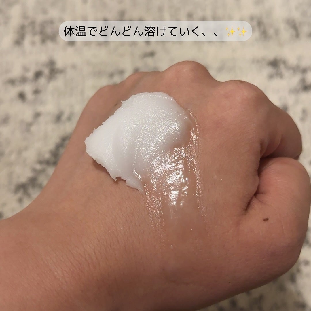 クレンジングバーム/otaf:/クレンジングバームを使ったクチコミ(4枚目)