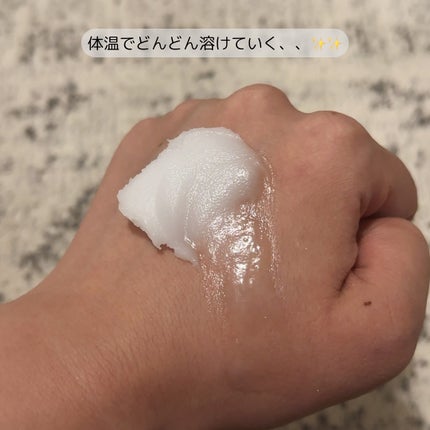 クレンジングバーム/otaf:/クレンジングバームを使ったクチコミ(4枚目)