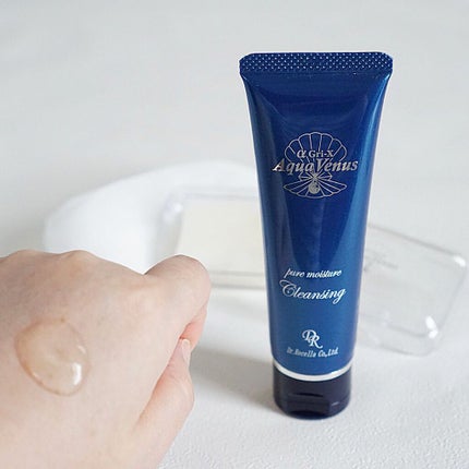 スーパーホワイトEXスタートセット/ドクターリセラ/トライアルキットを使ったクチコミ(3枚目)