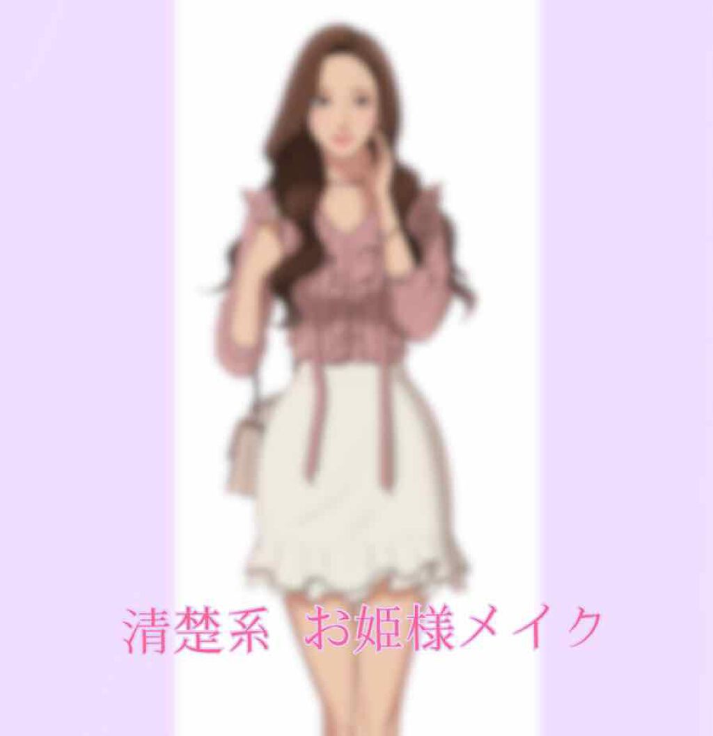 【旧品】パーフェクトスタイリストアイズ/キャンメイク/アイシャドウパレットを使ったクチコミ（1枚目）