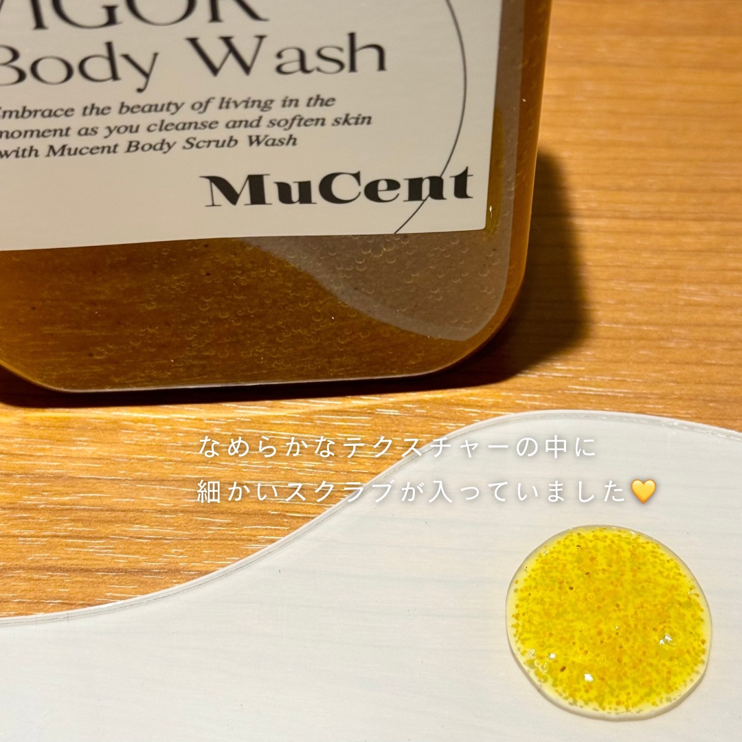 ABC VIGOR BODY WASH 03 MELLOW YELLOW/MuCent/ボディスクラブを使ったクチコミ（2枚目）